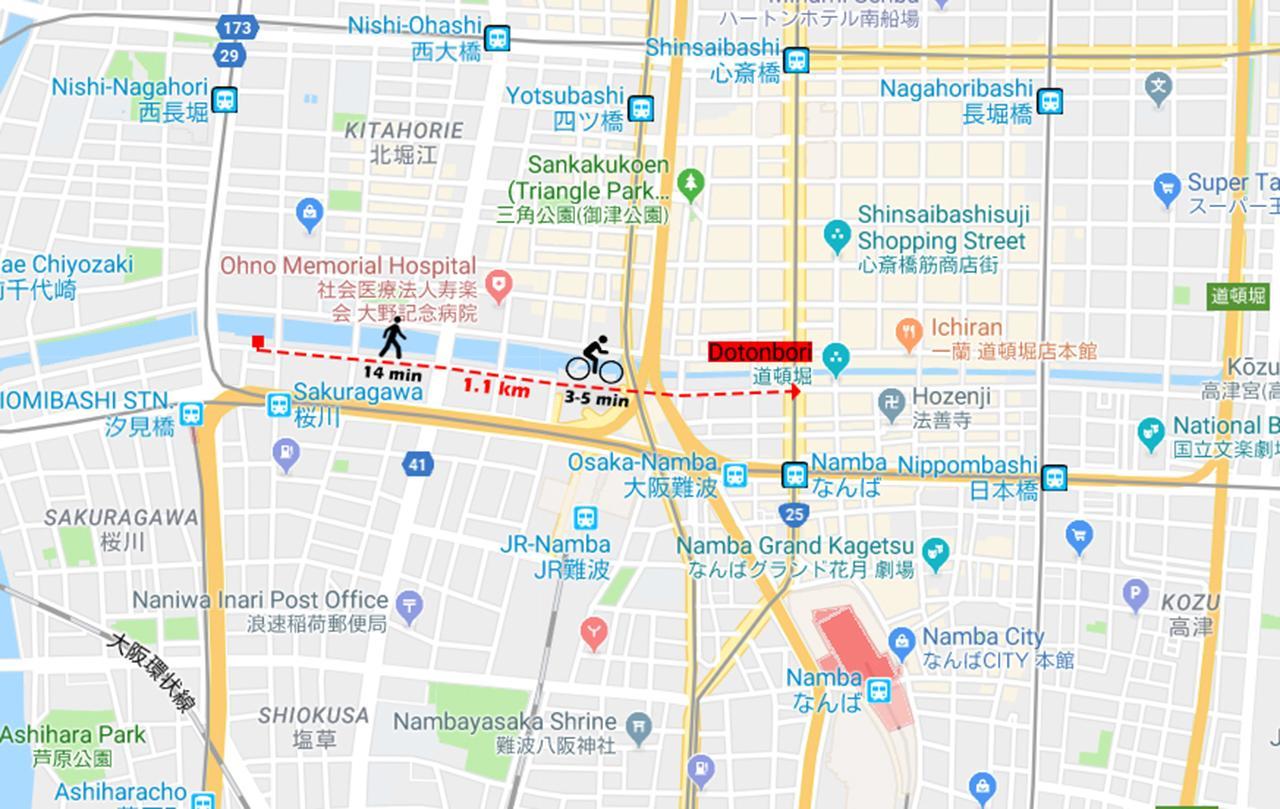 Хостел Osaka Ya Namba Екстер'єр фото