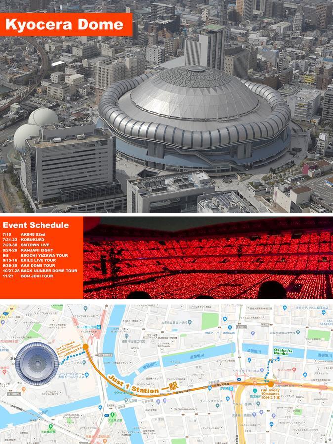 Хостел Osaka Ya Namba Екстер'єр фото